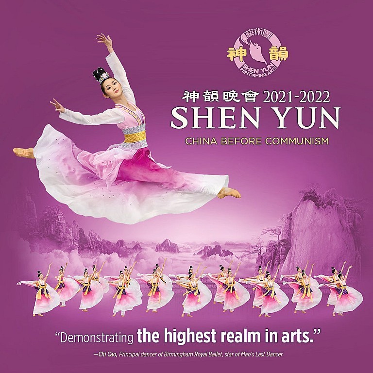 Shen Yun