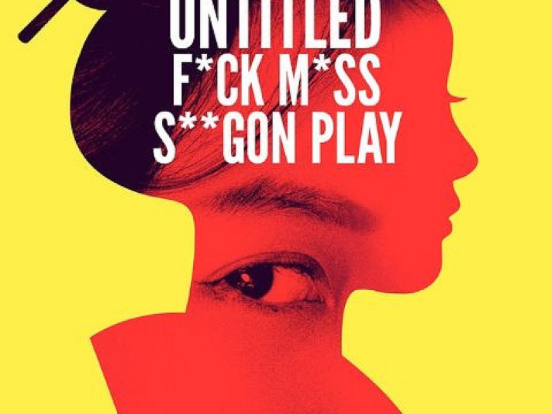untitled f*ck m*ss s**gon play