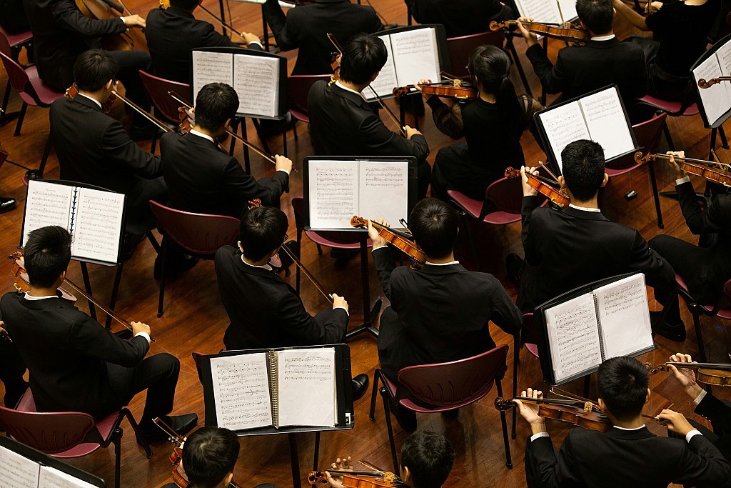 Konsertbiljetter för Klassisk Musik