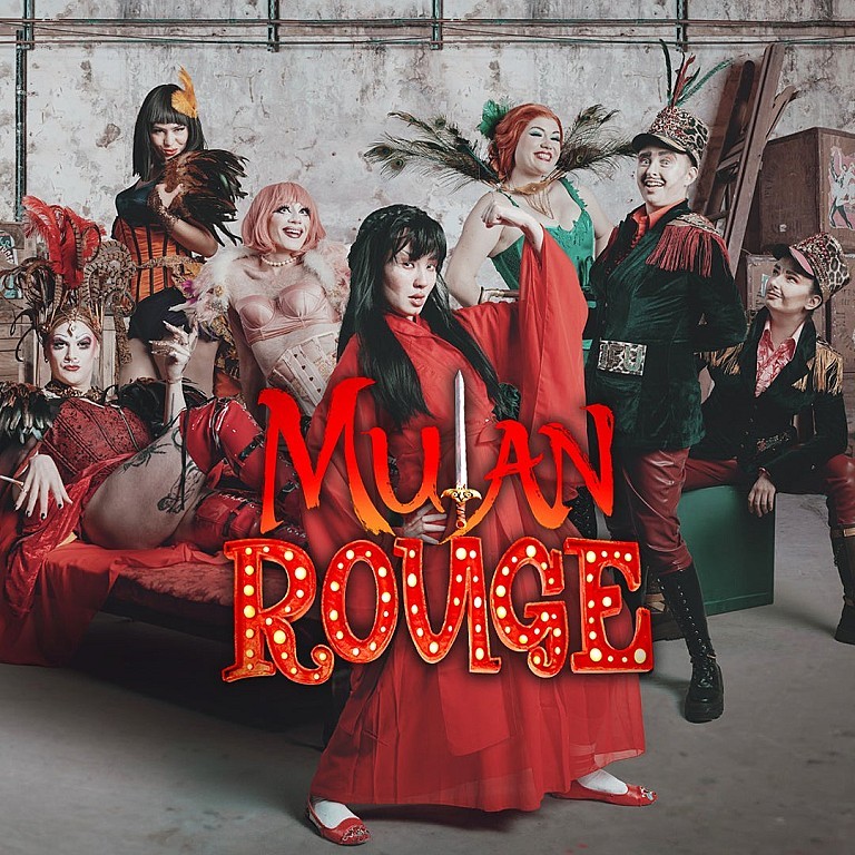 Mulan Rouge i London